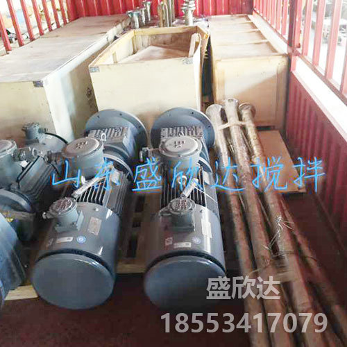 搅拌设备的选型对化工生产的效率和质量有哪些影响？