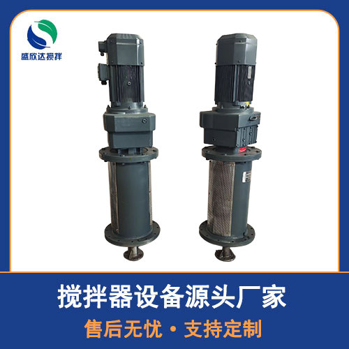 搅拌设备