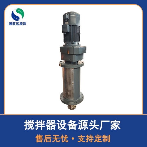 搅拌设备