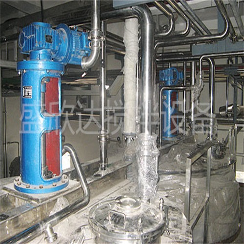 混合推进式搅拌装置