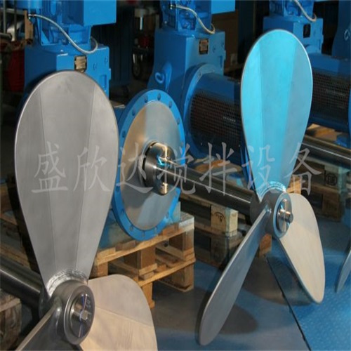 侧入式搅拌装置